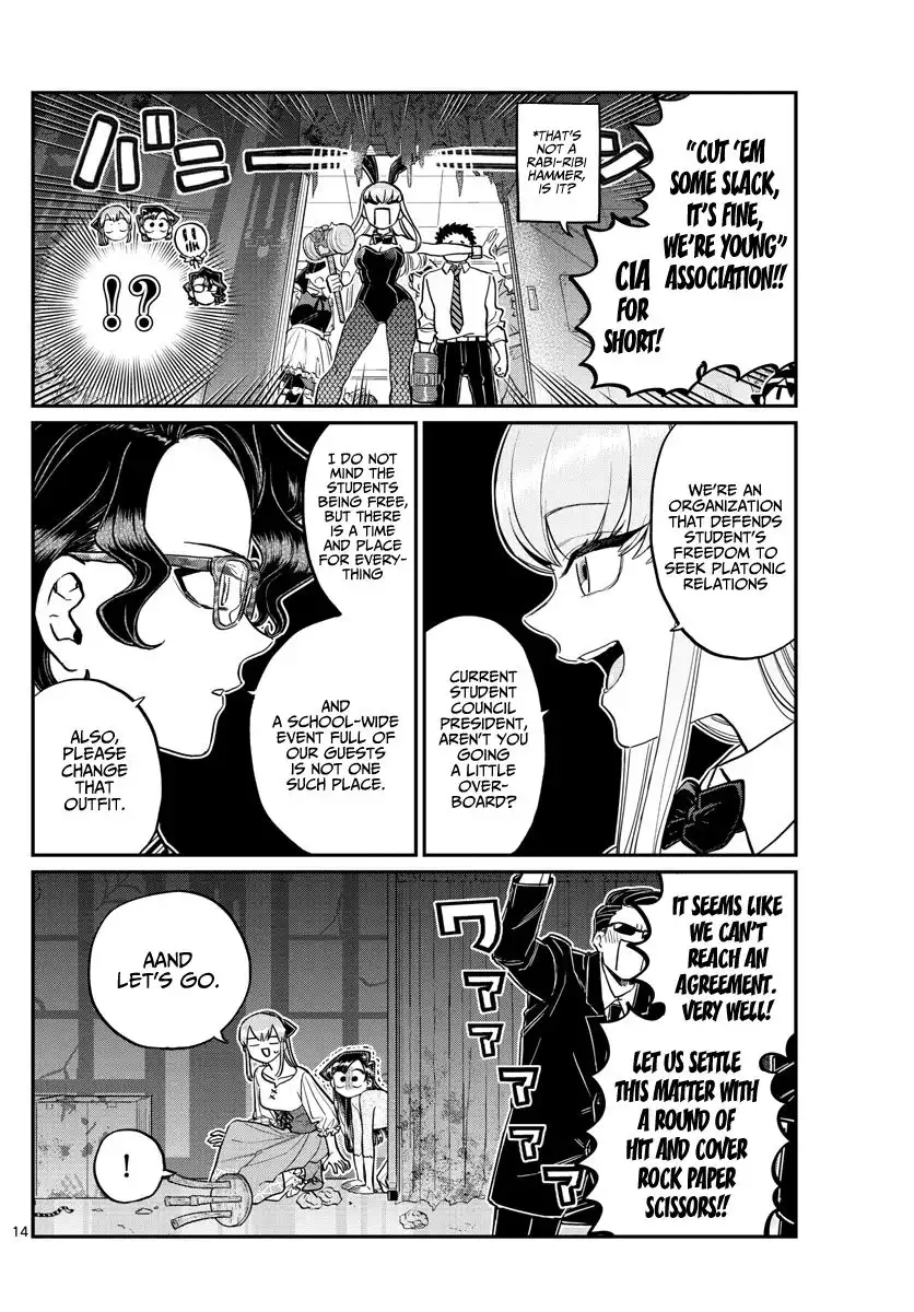 Komi-san wa Komyushou Desu Chapter 232 12